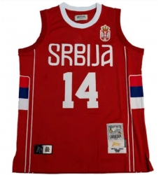 SRBIJA Red #15 Men Women Jersey