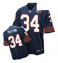 Mens Nike Chicago Bears 34 Walter Payton Elite Navy Blue Throwback NFL Jersey