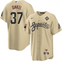 Men Arizona Diamondbacks 37 Kevin Ginkel Gold 2023 World Series City Connect Cool Base Stitched Baseball Jersey