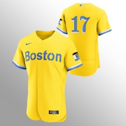 Men Boston Red Sox 17 Nathan Eovaldi Men Nike 2021 City Connect Gold Authentic MLB Jersey   No Name