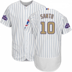 Mens Majestic Chicago Cubs 10 Ron Santo Authentic White 2017 Gold Program Flex Base MLB Jersey