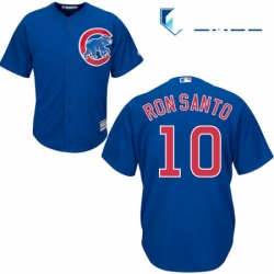 Mens Majestic Chicago Cubs 10 Ron Santo Replica Royal Blue Alternate Cool Base MLB Jersey