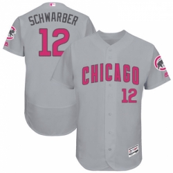 Mens Majestic Chicago Cubs 12 Kyle Schwarber Grey Mothers Day Flexbase Authentic Collection MLB Jersey