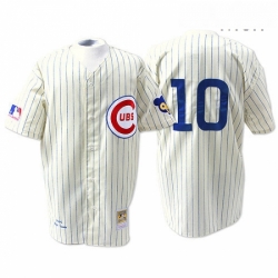 Mens Mitchell and Ness Chicago Cubs 10 Ron Santo Replica Cream 1969 Throwback MLB Jersey