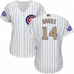 Womens Majestic Chicago Cubs 14 Ernie Banks Authentic White 2017 Gold Program MLB Jersey