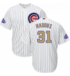 Youth Majestic Chicago Cubs 31 Greg Maddux Authentic White 2017 Gold Program Cool Base MLB Jersey