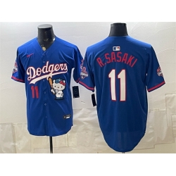 Men Detroit Tigers  313 Motor City Grey 2026 USA 250 Fourth of July Stitched Baseball Jersey