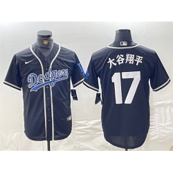 Men Los Angeles Dodgers 17 Shohei Ohtani Black Cool Base With Patch Stitched Baseball Jersey I