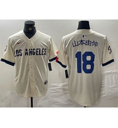 Men Los Angeles Dodgers 18 Yoshinobu Yamamoto Cream Stitched Baseball Jersey