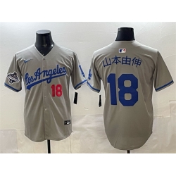 Men Los Angeles Dodgers 18 Yoshinobu Yamamoto Grey 2025 World Series Champions Patch Limited Stitched Baseball Jersey