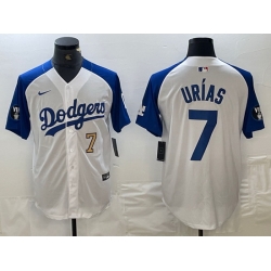 Men Los Angeles Dodgers 7 Julio Ur EDas White Blue Vin Patch Cool Base Stitched Baseball Jersey 4