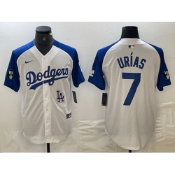 Men Los Angeles Dodgers 7 Julio Ur EDas White Blue Vin Patch Cool Base Stitched Baseball Jersey 9