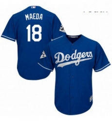 Youth Majestic Los Angeles Dodgers 18 Kenta Maeda Replica Royal Blue Alternate 2017 World Series Bound Cool Base MLB Jersey