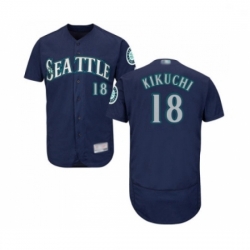 Mens Seattle Mariners 18 Yusei Kikuchi Navy Blue Alternate Flex Base Authentic Collection Baseball Jersey