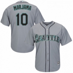 Youth Majestic Seattle Mariners 10 Mike Marjama Authentic Grey Road Cool Base MLB Jersey 