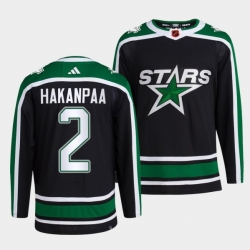 Men Dallas Stars 2 Jani Hakanpaa Black 2022 23 Reverse Retro Stitched Jersey