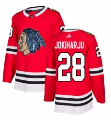 Mens Adidas Chicago Blackhawks 28 Henri Jokiharju Authentic Red Fashion Gold NHL Jersey 