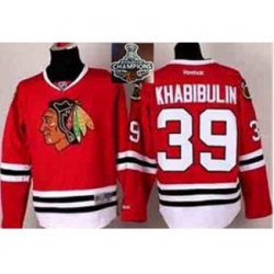 youth nhl jerseys chicago blackhawks #39 khabibulin red[2015 Stanley cup champions]