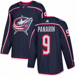 Youth Adidas Columbus Blue Jackets 9 Artemi Panarin Premier Navy Blue Home NHL Jersey 