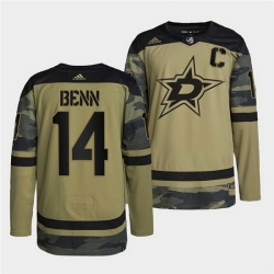 Men Dallas Stars 14 Jamie Benn 2022 Camo Military Appreciation Night Stitched jersey