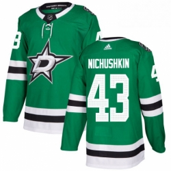 Mens Adidas Dallas Stars 43 Valeri Nichushkin Premier Green Home NHL Jersey 