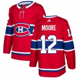 Youth Adidas Montreal Canadiens 12 Dickie Moore Authentic Red Home NHL Jersey 