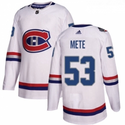 Youth Adidas Montreal Canadiens 53 Victor Mete Authentic White 2017 100 Classic NHL Jersey 