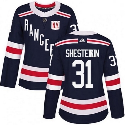 Women Adidas New York Rangers Igor Shesterkin Navy Blue 2018 Winter Classic Home NHL Jersey