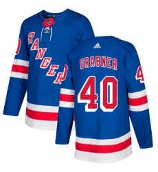 Youth Adidas New York Rangers 40 Michael Grabner Premier Royal Blue Home NHL Jersey 