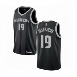 Mens Detroit Pistons 19 Sviatoslav Mykhailiuk Authentic Black Basketball Jersey City Edition 