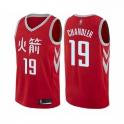 Youth Houston Rockets 19 Tyson Chandler Swingman Red Basketball Jersey City Edition 