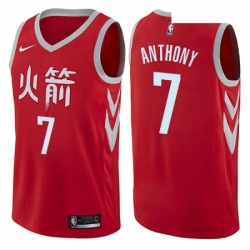 Youth Nike Houston Rockets 7 Carmelo Anthony Swingman Red NBA Jersey City Edition 