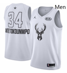 Mens Nike Jordan Milwaukee Bucks 34 Giannis Antetokounmpo Swingman White 2018 All Star Game NBA Jersey