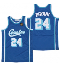 Lakers 24 Kobe Bryant Light Blue KB Patch Swingman Jersey