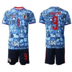 JAPAN 2022 World Cup Soccer Jersey #9 MINAMINO