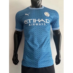 England PL Club Soccer Jersey 212