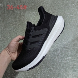 adidas Ultra Boost Men Shoes 006