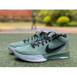 Nike Kobe 4 Protro Girl Dad FQ3545 300