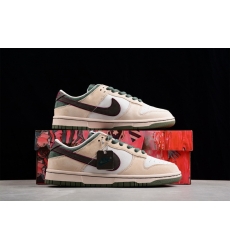 Nike Air Dunk Women Shoes 239 028