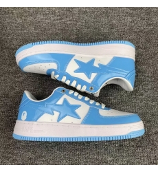 Nike Air Force 1 Men Shoes 239 098