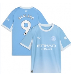 Haaland Manchester city  jerseys Blue