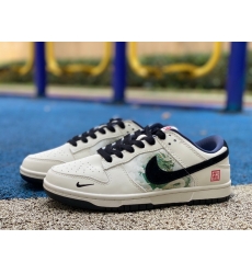 NIKE DUNK LOW RETRO XB3802 711