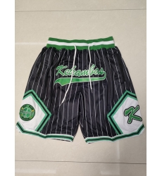 NCAA And Other shorts 260625 904